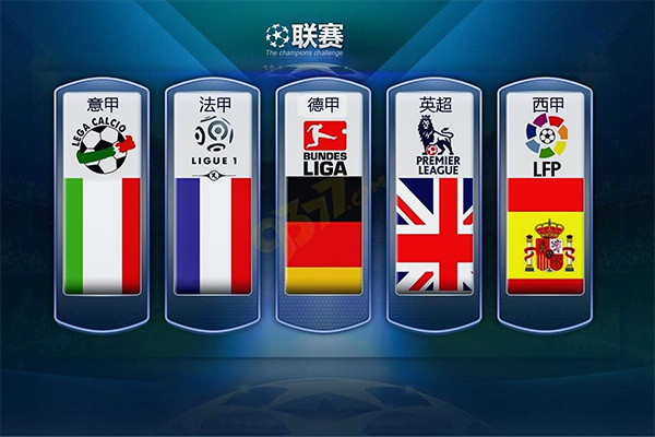 在比赛中